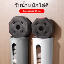ภาพย่อ 5