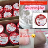 ภาพย่อ 4
