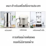 ภาพย่อ 4