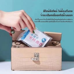 ภาพย่อ 4