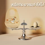 ภาพย่อ 2
