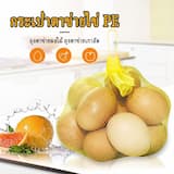 ภาพย่อ 4