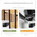 ภาพย่อ 4
