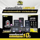 ภาพย่อ 2