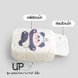 ภาพย่อ 5
