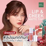 ภาพย่อ 1