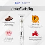 ภาพย่อ 3