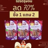 ภาพย่อ 1