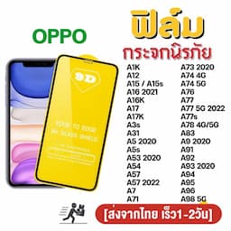 ภาพย่อ 1