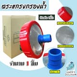 ภาพย่อ 4