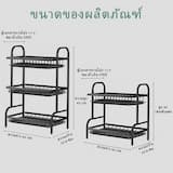 ภาพย่อ 8