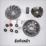 ภาพย่อ 4
