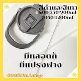 ภาพย่อ 1