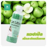 ภาพย่อ 9