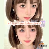 ภาพย่อ 4
