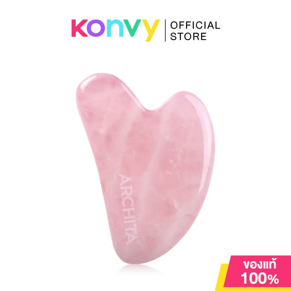 ARCHITA Gua Sha 1pc หินกัวซา สำหรับนวดใบหน้า. - รูปที่ 1