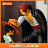 ภาพย่อ 1