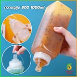ภาพย่อ 5