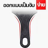 ภาพย่อ 4