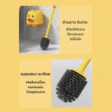 ภาพย่อ 5