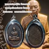 ภาพย่อ 1