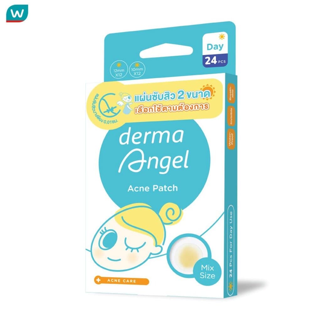 Derma Angel เดอร์ม่า แองเจิ้ล แผ่นซับสิวแบบมิ๊กซ์ 2 ขนาด 24 ชิ้น - รูปที่ 1