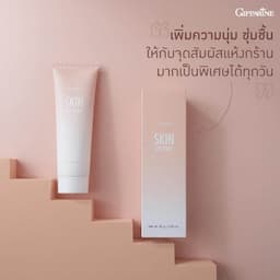 ภาพย่อ 3