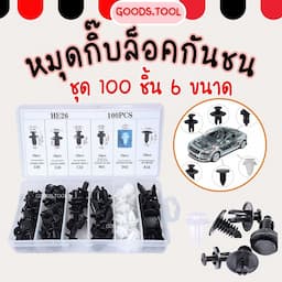 ภาพย่อ 1