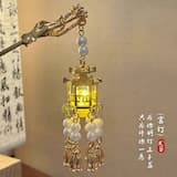 ภาพย่อ 2