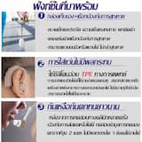 ภาพย่อ 7