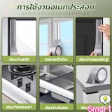 ภาพย่อ 2