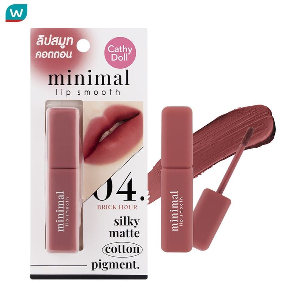 Cathy Doll เคที่ดอลล์ มินิมอล ลิป สมูท 2.7 กรัม 04 บริคอาวร์ - รูปที่ 1
