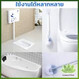 ภาพย่อ 8