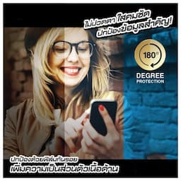 ภาพย่อ 6