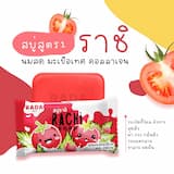 ภาพย่อ 6