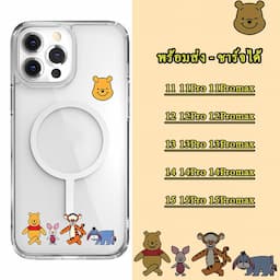 ภาพย่อ 7