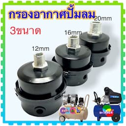 ภาพย่อ 1