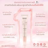 ภาพย่อ 2