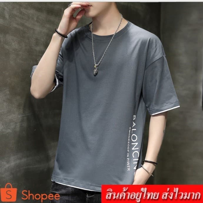 FASHION.61  เสื้อยืดคอกลม แขนสั้น แฟชั่นชาย แต่งลายด้านหน้า ลายใหม่สไตน์เกาหลี รุ่น 0230 - รูปที่ 1