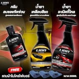 ภาพย่อ 1