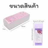 ภาพย่อ 8