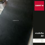 ภาพย่อ 7