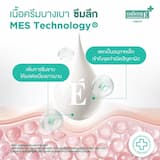 ภาพย่อ 2