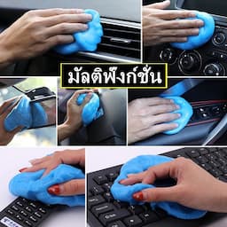 ภาพย่อ 3