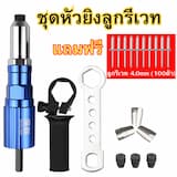 ภาพย่อ 1