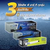 ภาพย่อ 2