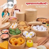 ภาพย่อ 1