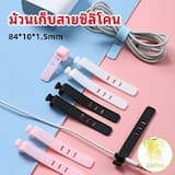 ภาพย่อ 1