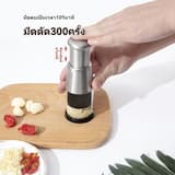 ภาพย่อ 3