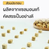 ภาพย่อ 5